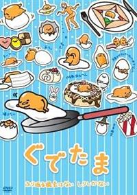 ���ł��܁@�`�ӂ�Ԃ�ߋ��͂Ȃ��@���肵���Ȃ��`