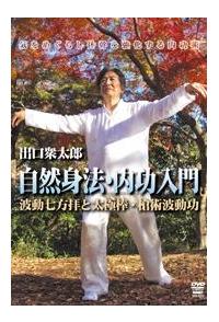 �o���O���Y�@���R�g�@�E��������@�g�������q�Ƒ��ɖ_�E���p�g����