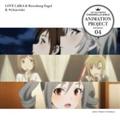 yMAXIzTHE IDOLM@STER CINDERELLA GIRLS ANIMATION PROJECT 2nd Season 04(}LVVO)