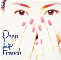 Deep Lip French/R̉摜EWPbgʐ^