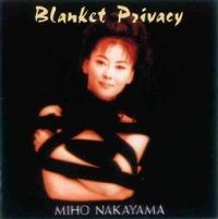 中山美穂】 Blanket Privacy | 懐かしのアイドル | 宅配CDレンタルのTSUTAYA DISCAS