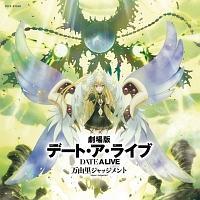 Ńf[gEAECu RWbWg Original Soundtrack