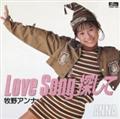 Love Song T Rv[g VOX