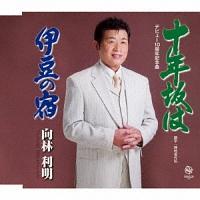 �yMAXI�z�\�N���(�}�L�V�V���O��)