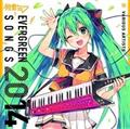 EVERGREEN SONGS 2014