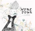 HOMETOWN