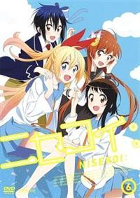 �j�Z�R�C�F