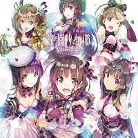 yMAXIzyfBXgsA -TOKYO HAREM ver.-(}LVVO)