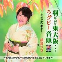 �yMAXI�z�H�΂��������c���O�r�[����(�}�L�V�V���O��)