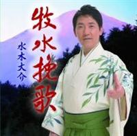 �yMAXI�z�q���҉�/�������(�}�L�V�V���O��)