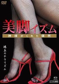 ���r�C�Y���^�_�l�����ꂽ���R