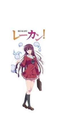 ���[�J���I