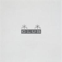 ĕCLUB