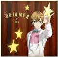 【MAXI】DREAMER(通常盤)(マキシシングル)