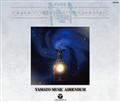 ETERNAL EDITION YAMATO SOUND ALMANAC 1974-1983 YAMATO MUSIC ADDENDUMyDisc.3z