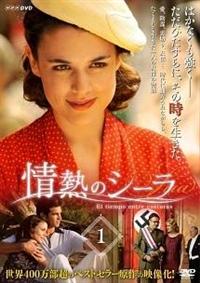 ��M�̃V�[��