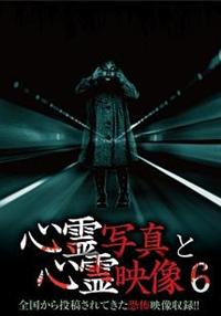 �S��ʐ^�ƐS��f���@�U