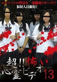 ���I�I�|���S��r�f�I�@�P�R