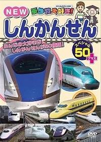 ��蕨��D���I�m�d�v���񂩂񂹂�X�y�V�����T�O�{�i�v���X�j