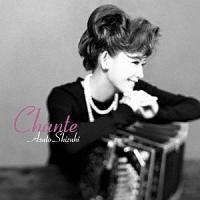 Chante `Ve`