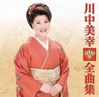 쒆K2016NSȏW