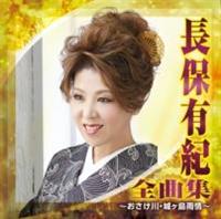 �S�ȏW �`��������E�郖���J��`