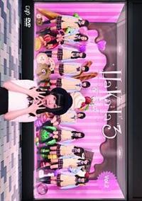 �g���j���s���S�ݓX�@�R���ف@�u�����D�Q