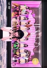 �g���j���s���S�ݓX�@�R���ف@�u�����D�R