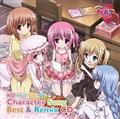 E[!SS Character Song Best & Remix CD