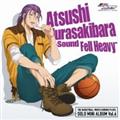 TVAjuq̃oXPvSOLO MINI ALBUM Vol.6  -Sound Fell Heavy-