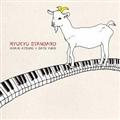 RYUKYU STANDARD