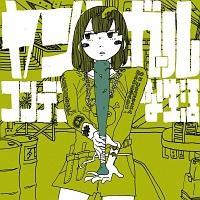 �����L�[�K�[��