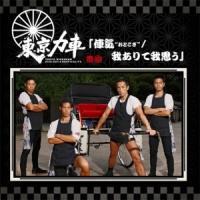 �yMAXI�z�ދC�g���Ƃ���