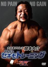 �֖{���@�s�������f���@�Z�L���g���[�j���O