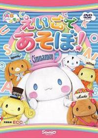 �`�a�V�`�i�����@�������ł����ځ��������ł͂Ȃ���