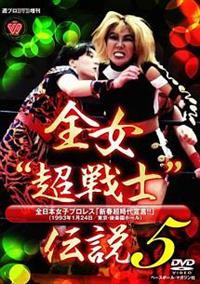 �T�v���c�u�c�����@�S������m�`���T