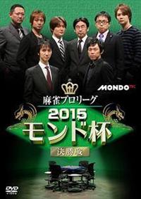 �����v�����[�O�@�Q�O�P�T�����h�t�@������