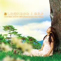 ����������邩��