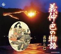 �yMAXI�z�`���E�b�̕���(�}�L�V�V���O��)