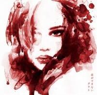 �yMAXI�z�����ł��Ȃ�(�ʏ��)(�}�L�V�V���O��)