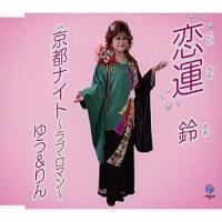 �yMAXI�z���^(�}�L�V�V���O��)