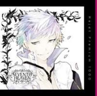 SEVENTH HEAVEN ULTIMATE DUMMYHEAD SONG �񗥔w���I������ vol.2