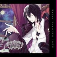 SEVENTH HEAVEN ULTIMATE DUMMYHEAD SONG vol.7 �h���}CD