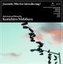 Jazzistic Mix for introducing! Selected and Mixed by Kenichiro Nishihara