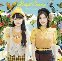 Bright Canary