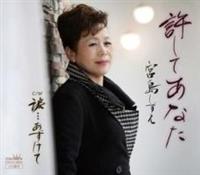 �yMAXI�z�����Ă��Ȃ�(�}�L�V�V���O��)