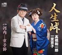 �yMAXI�z�l����(�}�L�V�V���O��)