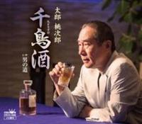 �yMAXI�z�璹��(�}�L�V�V���O��)