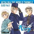 DJCD uw^ The World Twinklev Vol.1