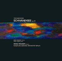 �`���C�R�t�X�L�[:�ᔒ���̌΁�(�n�C���C�c)